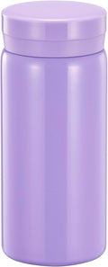 Mini Thermos Cute Water Bottle - 7 oz Tiny Insulated Vacuum 18/10 Stainless by Boenkush