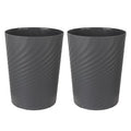 UUJOLY Plastic Small Trash Can Wastebasket, Garbage Container Basket by UUJOLY