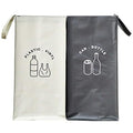 Separate Recycling Waste Bin Bags by Unknown