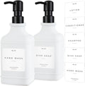 Emerson Essentials Glass Soap Dispenser Set – 16 oz 2-Pack – Refillable Dish & by Emerson+Essentials