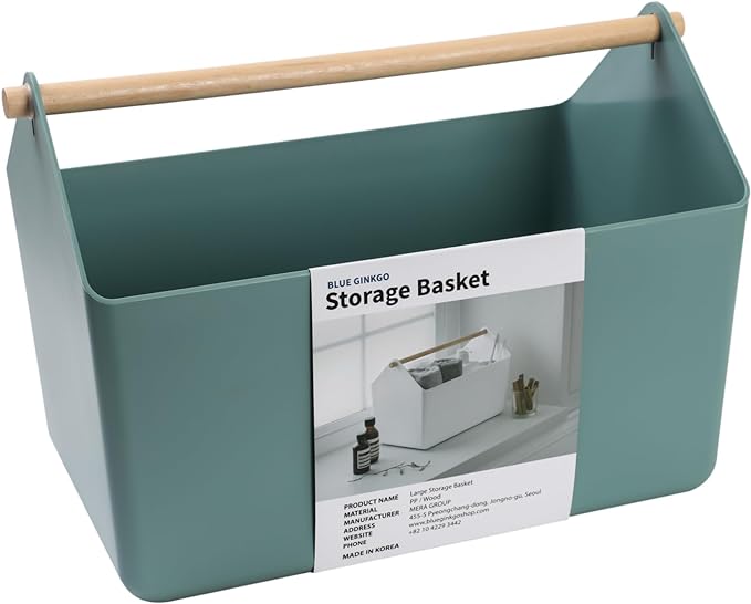 BLUE GINKGO Large Storage Basket – Plastic Caddy by BLUEGINKGO