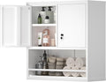 Metal Wall Storage Cabinet, Steel Storage Cabinets by STEELIST