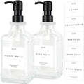 Emerson Essentials Glass Soap Dispenser Set – 16 oz 2-Pack – Refillable Dish & by Emerson+Essentials