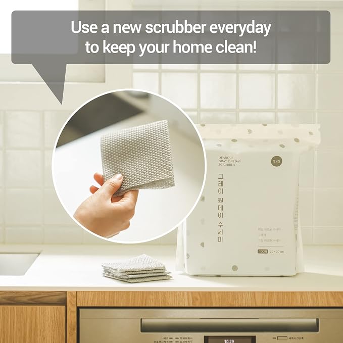 DEARCUS Gray One Day Scrubber - Image 4