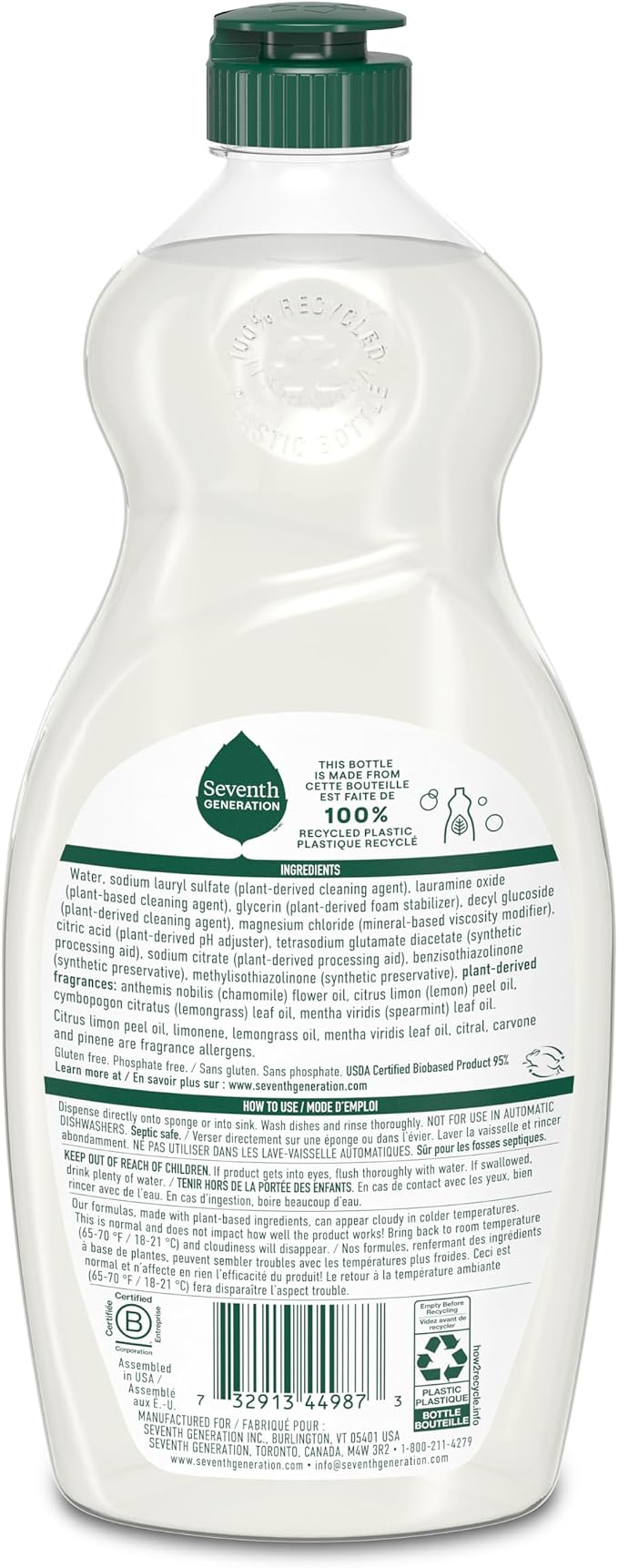 Seventh Generation Dish Soap Liquid Chamomile & Lemon Scent Pack of 6 - Image 2