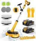 qimedo 6000mAh Battery Electric Mop M1, 800RPM Cordless Electric Power Scrubber by qimedo