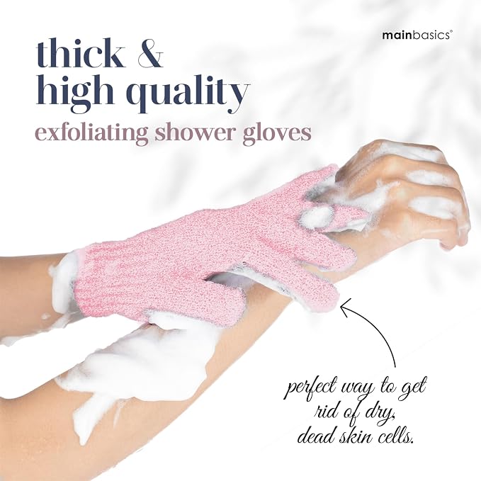 MainBasics Deep Cleansing Exfoliating Bath Gloves - Image 2