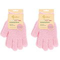 Evridwear Exfoliating Gloves for Shower, 100% Nylon Thick Soft Medium Heavy by Evridwear