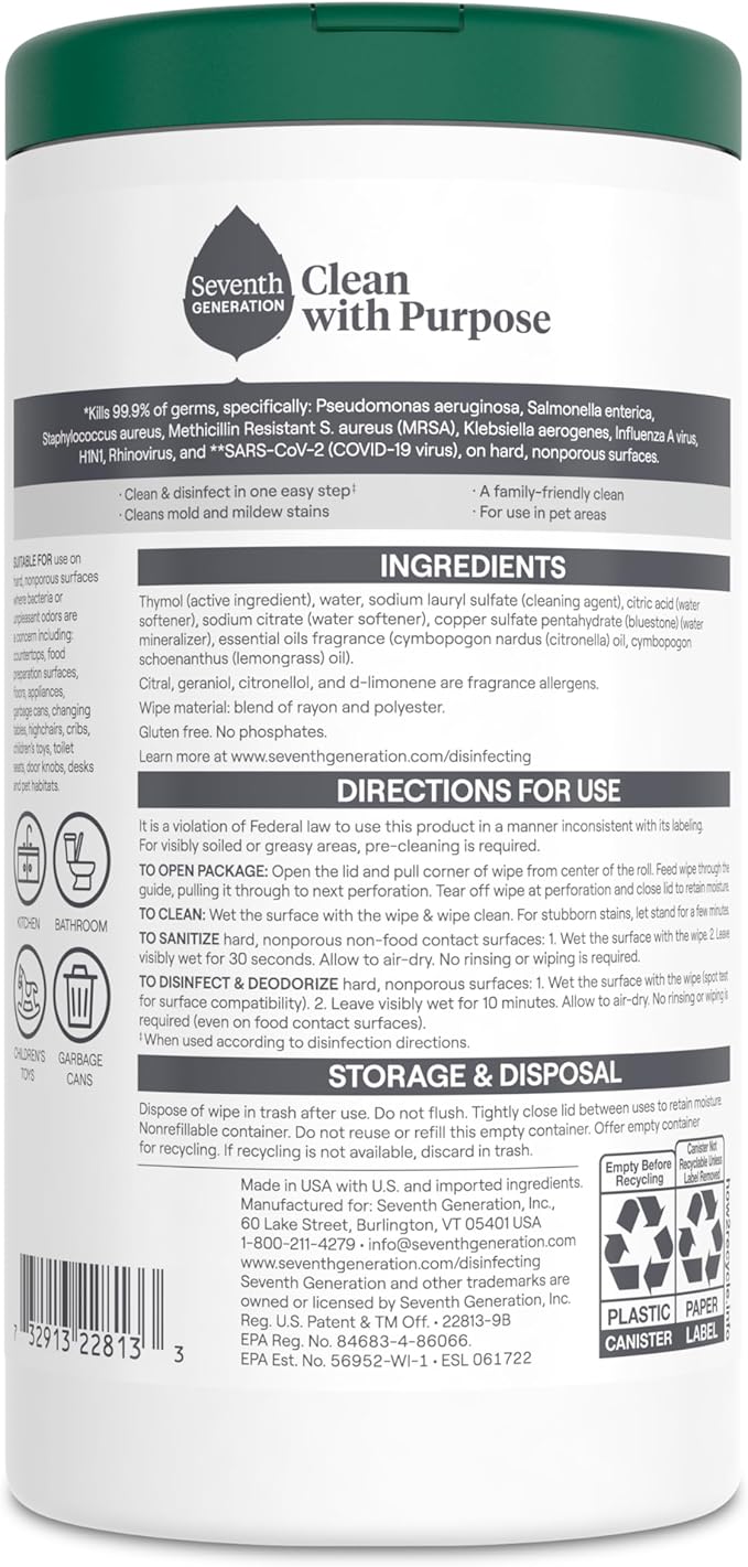 Seventh Generation Disinfecting Multi Surface Wipes, Botanical Disinfectant - Image 2