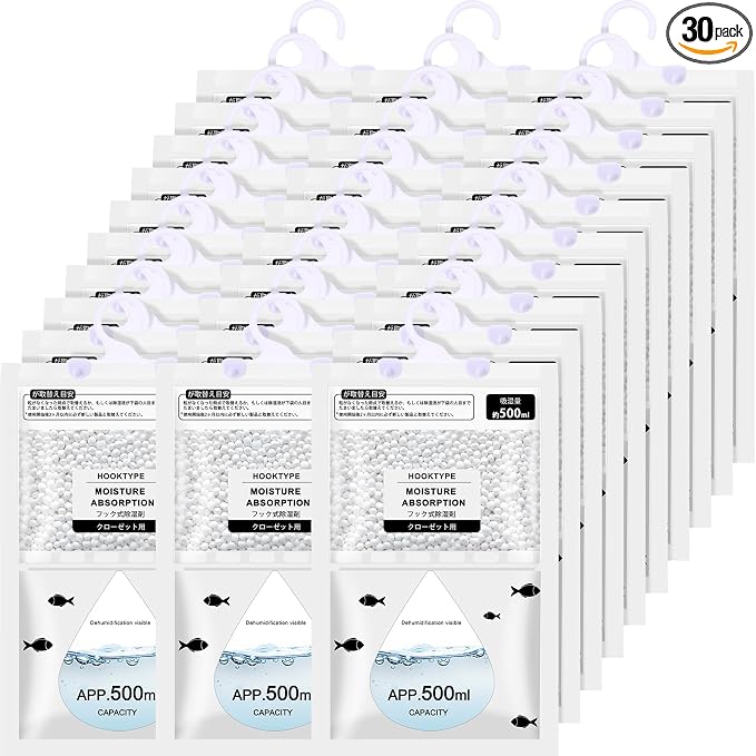 Nuanchu 30 Pack 500 ml Moisture Absorber Hanging Closet Dehumidifier Bags by Nuanchu