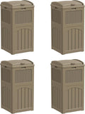 YESHOMY 4 Pack Outdoor Trash Can by SearchallYESHOMY