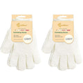 Evridwear Exfoliating Gloves for Shower, 100% Nylon Thick Soft Medium Heavy by Evridwear