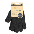 Evridwear Exfoliating Dual Texture Bath Gloves by Evridwear