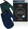 Japanese Exfoliating Mitt 2-Pack by ShowerBouquet%C2%AE