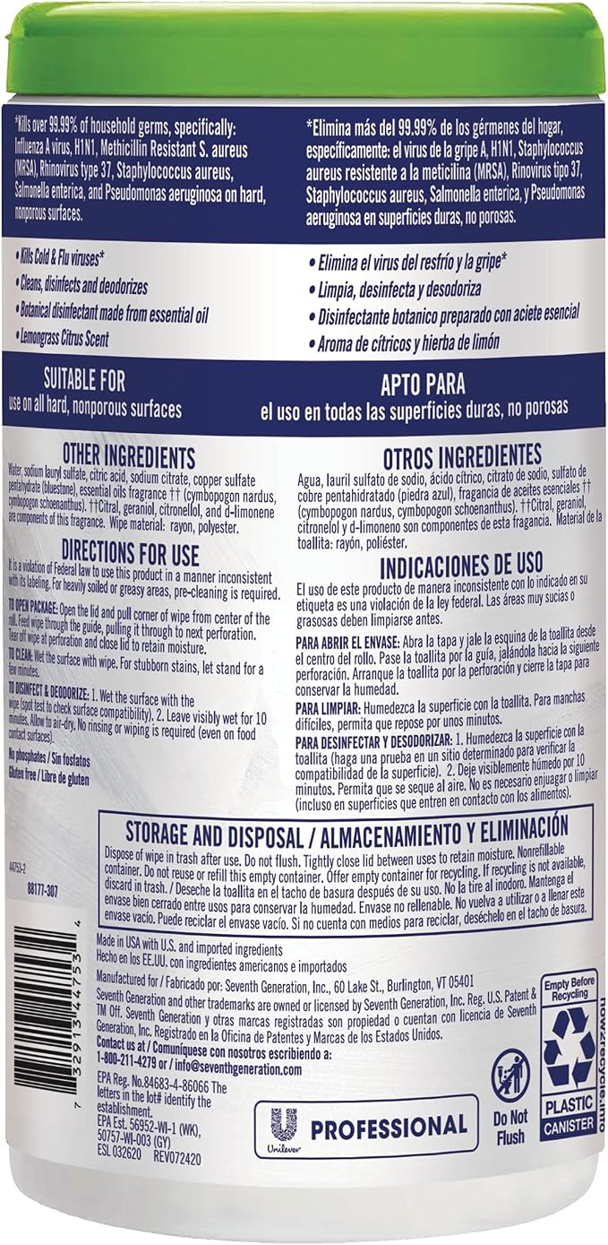 Seventh Generation Professional Disinfecting Multi Surface Wipes, Lemongrass - Image 2