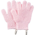 MainBasics Deep Cleansing Exfoliating Bath Gloves by MainBasics