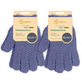 Evridwear Exfoliating Dual Texture Bath Gloves by Evridwear