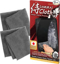 BELLEMOND「Samurai Cloth」Japanese Microfiber Cleaning Cloth | Washable, Lint by BELLEMONDMadeinJapan