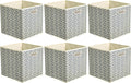 Amazon Basics Collapsible Cube Storage Organizer Bins, 10.5 x 10.5 x 11 inches by AmazonBasics